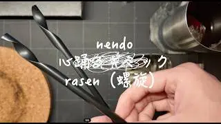 5万円を超える箸は贅沢か。nendo「rasen（螺旋）」で味わうおでん