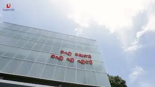 iLearnIAS, Your one stop destination to become IAS/IPS Officer