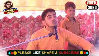 हीरा मोती अवला भगैत | गायक पंकज पंजियार | hira moti abla bhagat | singer pankaj panjiyar | #live