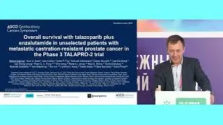 Рак предстательной железы: результаты ASCO&nbsp;2025