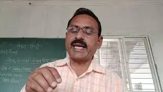 BASY IV SEMESTER, Major Subject-  Money and Financial Markets, योग्य पर्याय निवडा भाग 1  