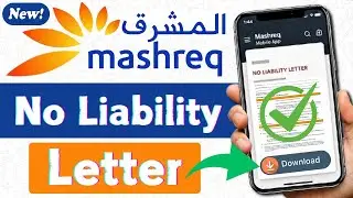 How to Solve Mashreq Bank No Liability Letter Problem in 60 Seconds (Step-By-Step Guide)