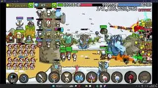 Growcastle Hellmode 240b