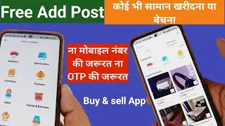 Buy & Sell Easy on - Marketplace App BechDe