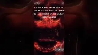💀☠️💀☠️