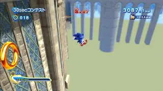 Sonic Generations Rooftop Run Act2 30 Second Trial 4321.1pt(s)