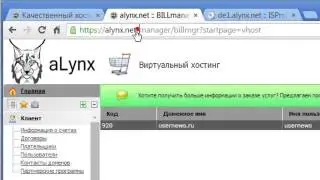 Тест хостинга без собственного домена