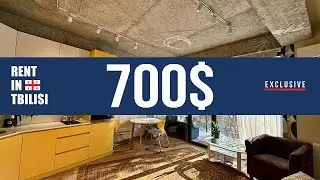 АРЕНДА КВАРТИРЫ В ТБИЛИСИ | SOLOLAKI | 1 Bed | 65 sq.m | 700$ | FOR RENT IN TBILISI
