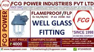 fcg well glass fitting | flameproof led light fitting | flameproof light | fcg flameproof