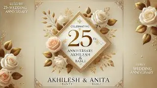 25th Wedding Anniversary Invite Video | Silver Jubilee Invitation#25thweddinganniversary #invitation