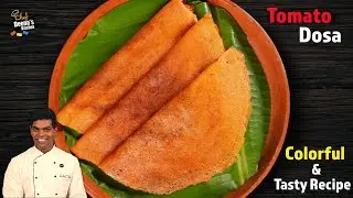 தக்காளி தோசை செய்வது எப்படி | Quick Tiffin | Thakkali Dosa Recipe | CDK 927 | Chef Deena's Kitchen