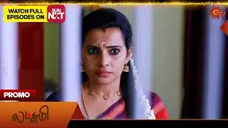 Next week in Lakshmi - Promo | 05 Jan 2026 | Tamil Serial | Sun TV