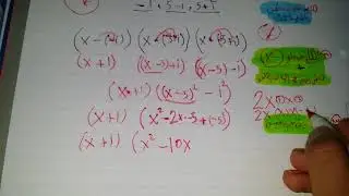 وحده3درس8مثال3استعمال الأصفار لكتابة دالة كثيرة حدود(نظرية الاصفار المركبة المترافقة)الجذور والاصفار