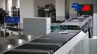 Book Sorting System of Zhongshan Memorial Library is the first automatic book sorting equipment