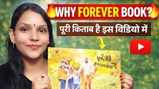 Why Forever? Why forever Book in hindi| why forever living business| Book by forever living products