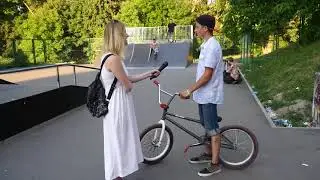 300 тисяч на скейт-парк