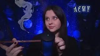 АСМР окуриваю тебя благовониями и болтаю 💤🫶