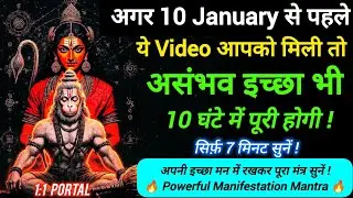🔥 Maa Kamakhya &times; Hanuman Combo Mantra | Instant Manifestation & Powerful Divine Blessings #mantra