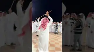 عااشو