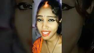 Sayan Bhialu___Bhojpuri song ## Reels Video ##short🙏🙏🙏