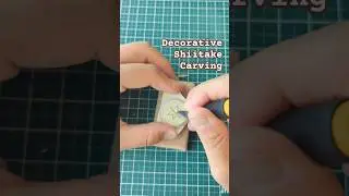Decorative Shiitake Carving #shorts #eraserstamp #handmade #art #stamp #carving #japan