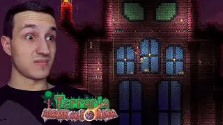 Мир преобразился 𒐆 Terraria 1.4.5 / Выпуск 3