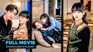 CEO's Whole Family Can Hear My Inner Voice🪄I Have Become Favorite ofFamily😍Korean Chinese DramaHindi