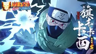 Naruto Mobile Fighter Online. Hatake Kakashi Full Skill gameplay#hatakekakashi #narutomobilegame  