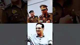 IG Power🔥😎 #motivation #trending #new #facts #ias #ips #upsc #love #attitude #automobile #remix #yt