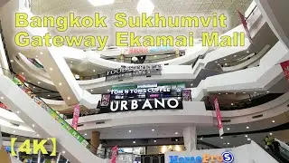 【4K】Gateway Ekamai Mall In Bangkok - Japanese-style Shopping Mall In Sukhumvit