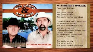 15 - Cerveja e Mulher - Kim Lúcio e Tonymar