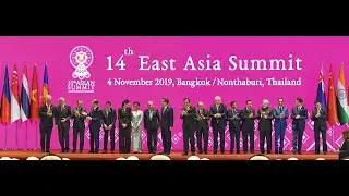 EAS - East Asia Summit