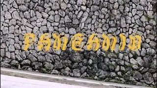Chi - PANGANIB [Official Music Video] (Prod.by dekarlo)