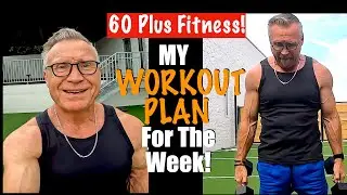 ПЛАН ТРЕНИРОВОК НА НЕДЕЛЮ БОЛЕЕ 60! Фитнес 60+! #фитнес #мотивация