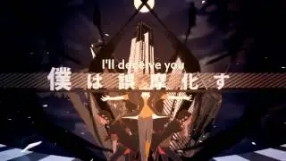 「夜咄ディセイブ (Night Tales Deceive) acoustic ver.」 を歌ってみた 【誤リ】