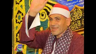 الشيخ أحمد سالمان | العشاء | عزاء الحاج عبدالفتاح محمود الليثى | بجيرم_قويسنا 20/10/2023