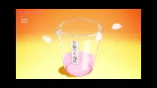 Sekaiichi Hatsukoi 🌸 la declaraci&oacute;n de Onodera 💘