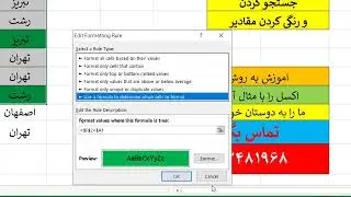 جستجوکردن ۱