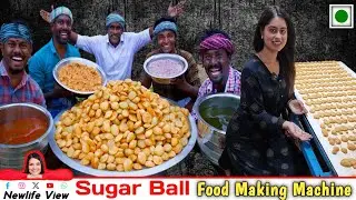 মেশিন থাকলে টাকা আসবেই |  Batasha Making Machine #patasha