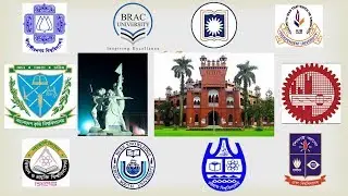 Top 10 University in Bangladesh 2017 || World ranking | BAU | BUET | DU | RU......