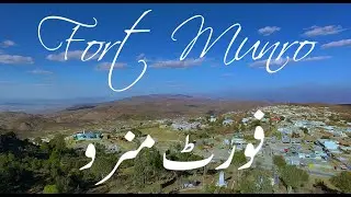 Fort Munro (فورٹ منرو): First ever drone video of Fort Munro (Dera Ghazi Khan) in 2020.