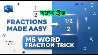 Fraction in MS Word Class - 2