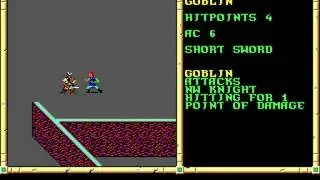 Neverwinter Nights AOL for DOS PC Gameplay Sample