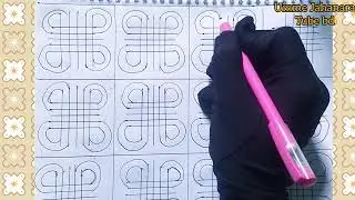 Unique Nokshi Katha Design tutorial. New nokshi katha design 2025 #nokshikatha,