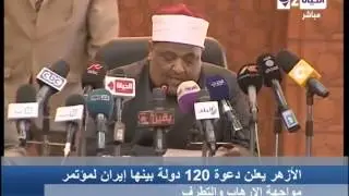 الحياة الآن - 