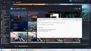 스타럽처 StarRupture 20260118 -1