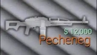 Special Forces Group 2 SFG2 Gameplay Pecheneg Weapon Guide