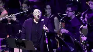 Wicked - Banda de Terrassa 2021