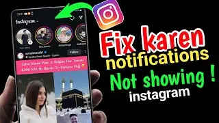 Fix Instagram Notifications Not Showing | Instagram Notification Problem Solution