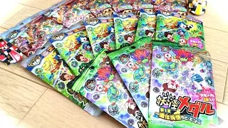 【前編】フルコンプまでマジック点灯！Z-2nd/古典之弐、15パック開封。
